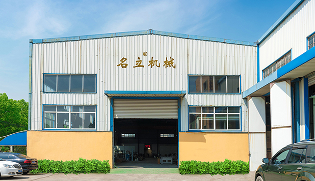 工廠生產(chǎn)